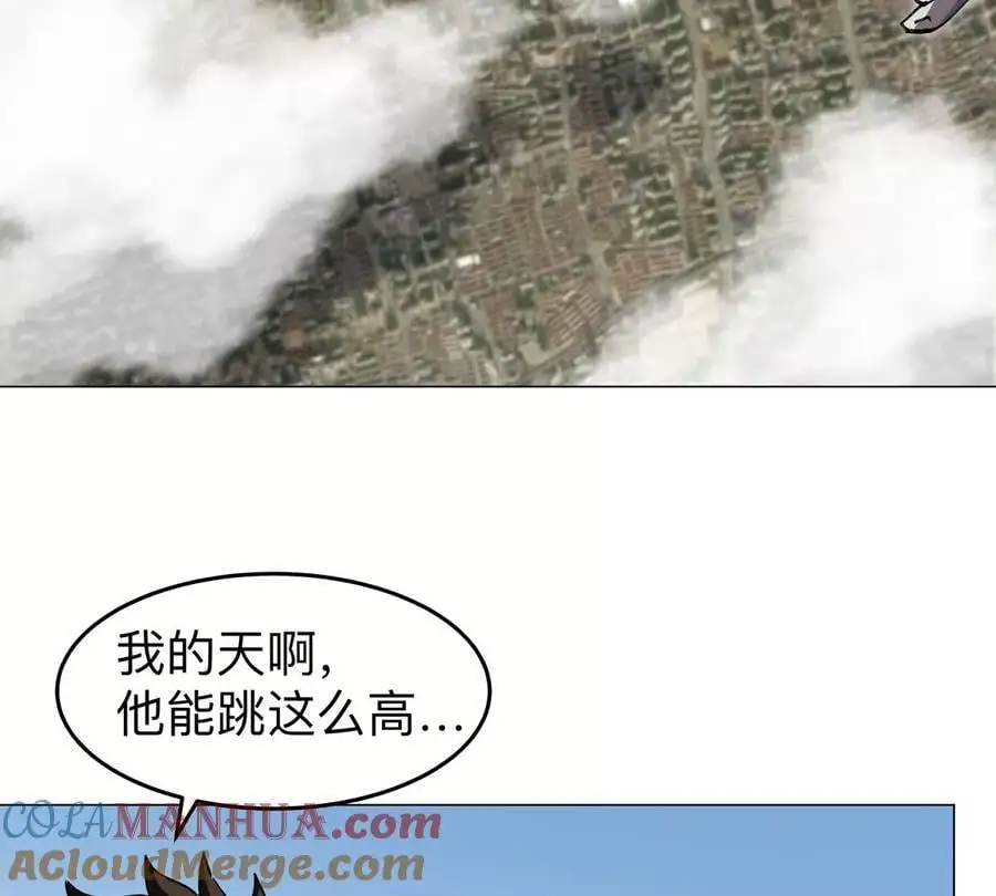江思先生漫画免费下拉式六漫画漫画,第44话 谁敢拦我？1图