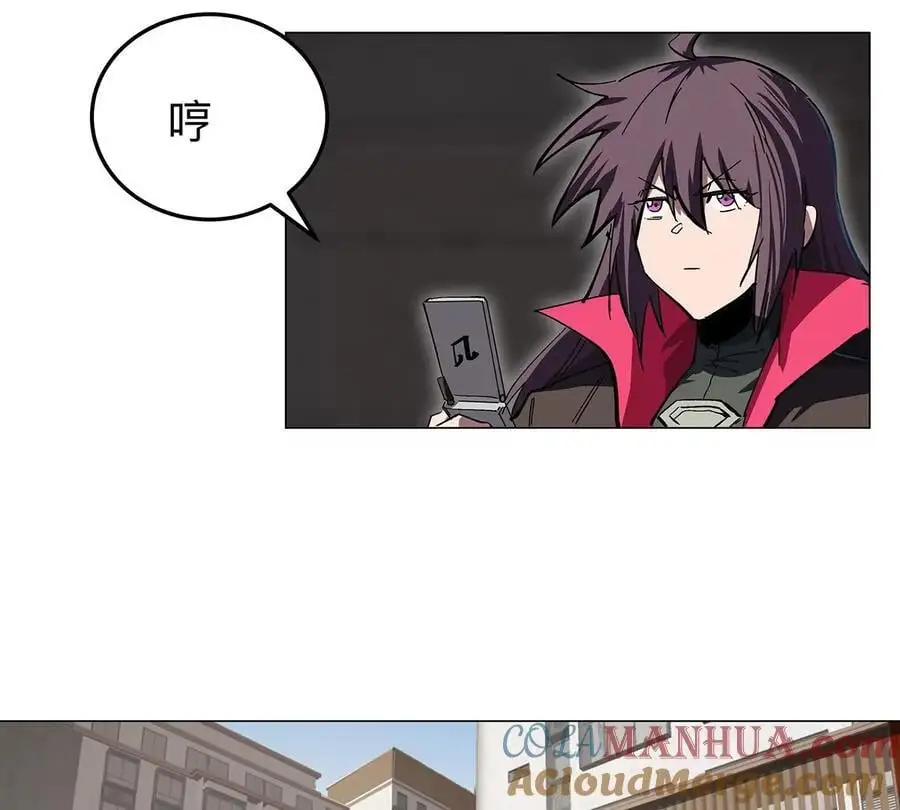 江思先生免费全集漫画,第40话 来就自爆1图