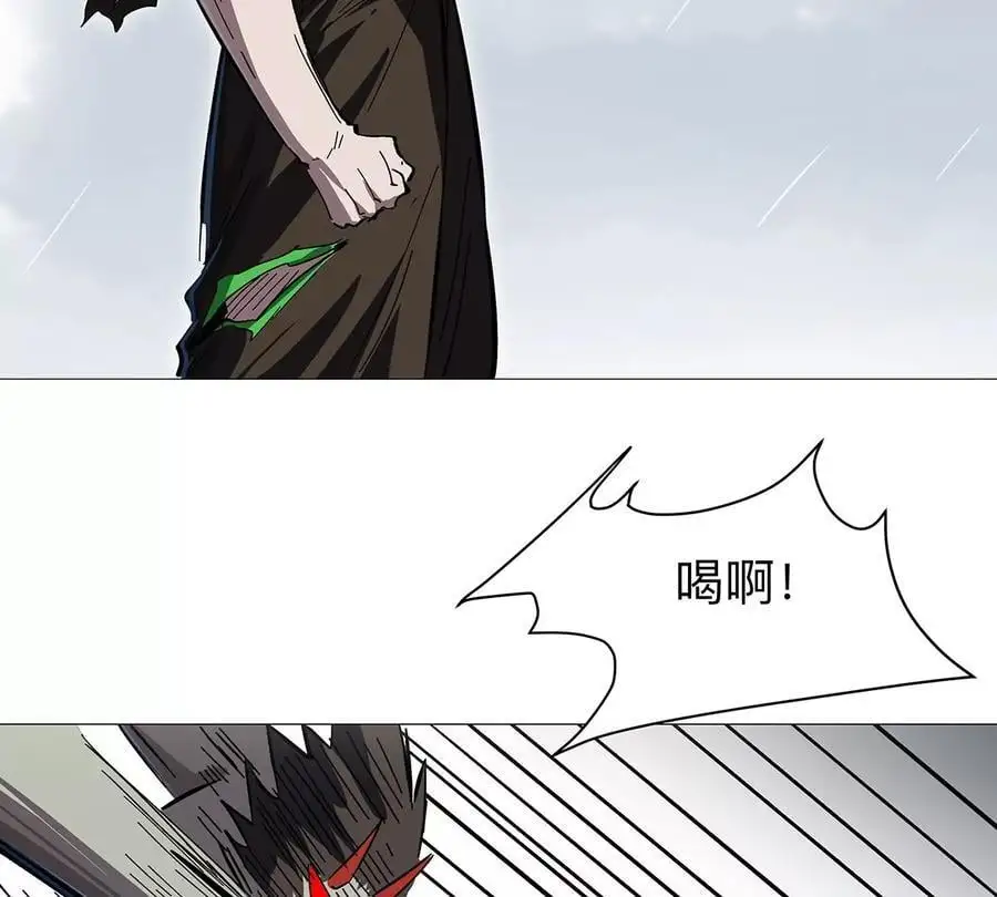 僵尸先生第三季完结漫画,第31话 这真的是僵尸吗？1图