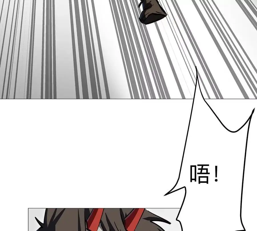 江思先生漫画完整观看漫画,第29话 来，一起扔1图