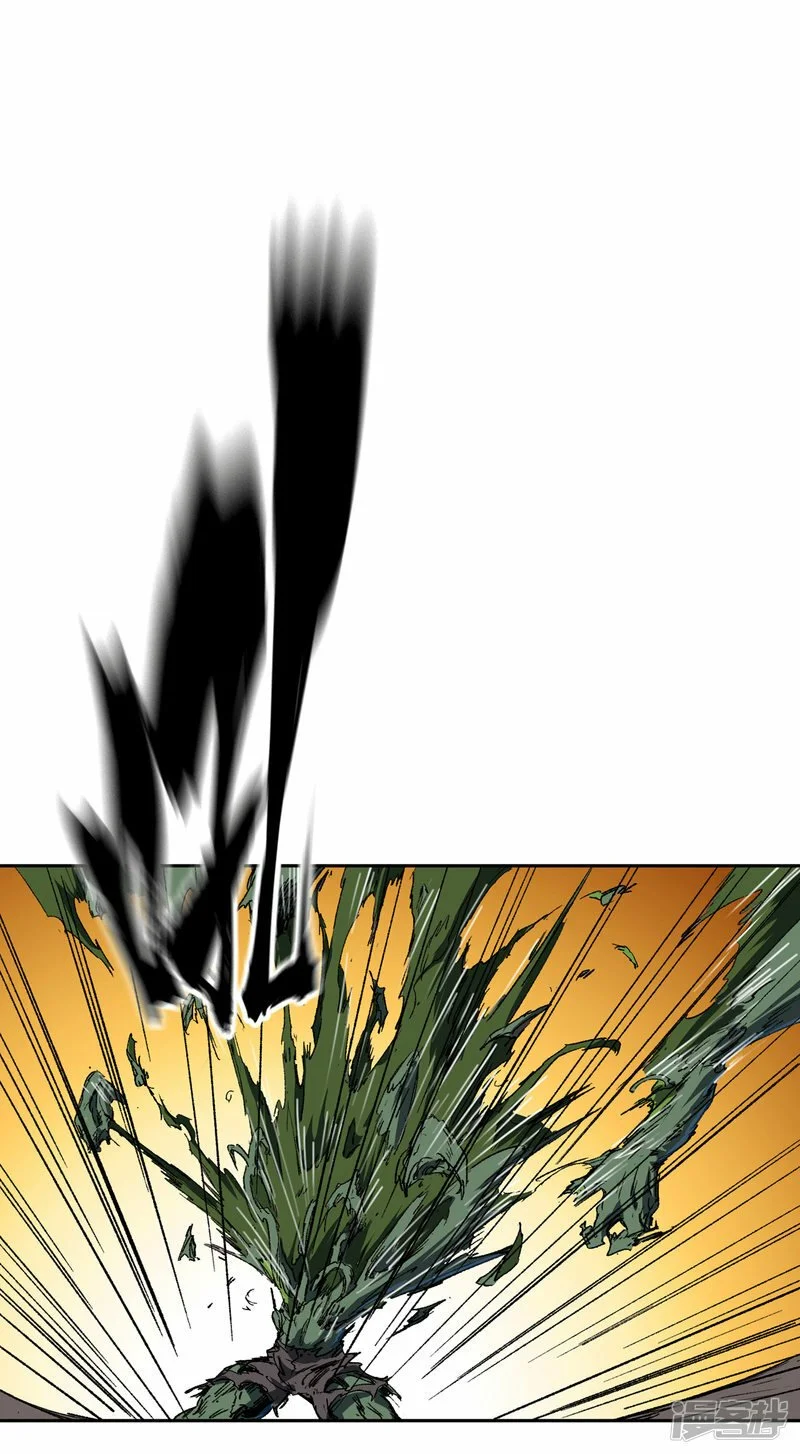 江思先生末日漫画免费阅读下拉式漫画,06谁来谁死2图