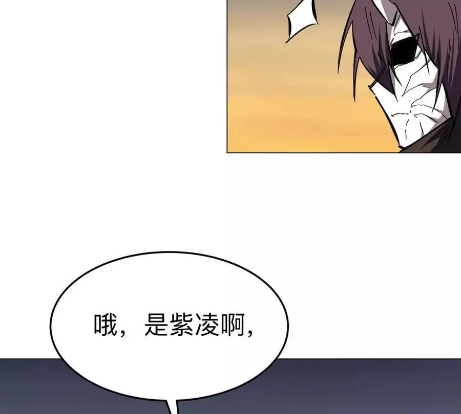 江思先生漫画免费下拉式六漫画漫画,第68话 绝不放弃2图