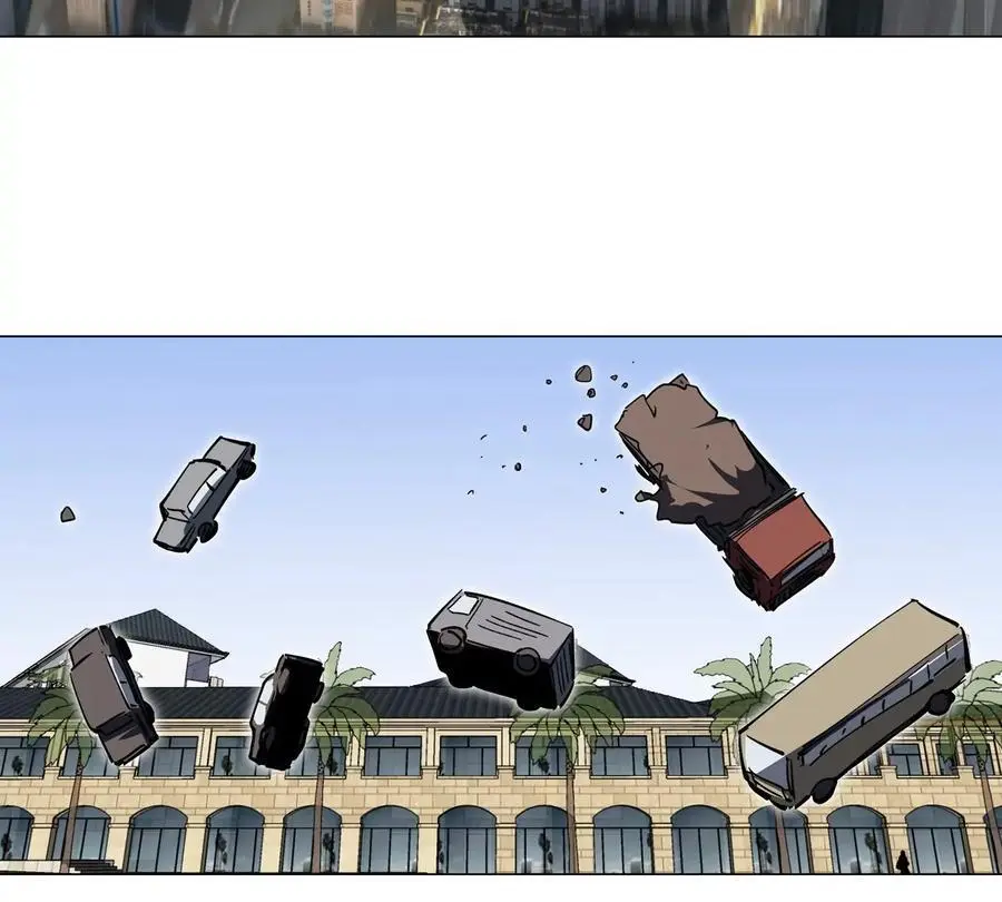 江思先生阿锯暴走后续漫画,第56话 什么怪物？1图