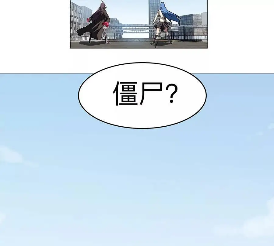 江思先生阿锯暴走后续漫画,第25话 过去看看1图