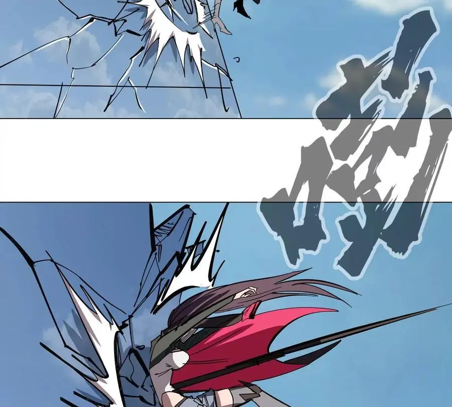 江思先生末日漫画免费阅读下拉式漫画,第63话 我活了1图