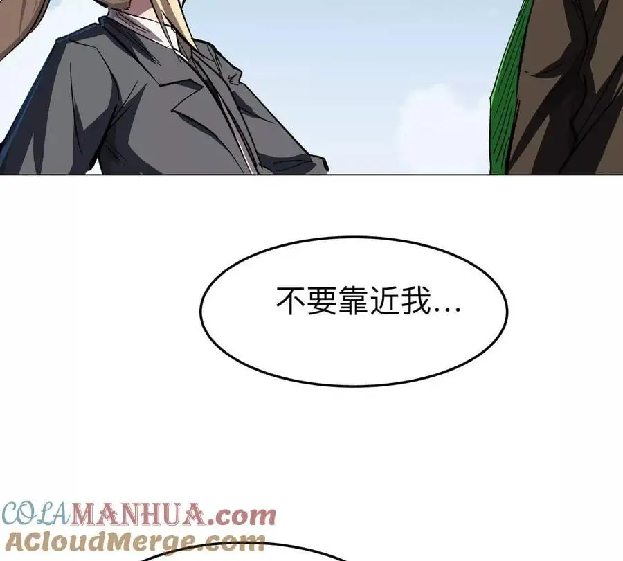 江思先生免费全集漫画,第44话 谁敢拦我？2图