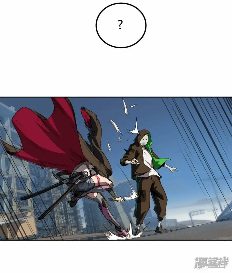 江思先生阿锯暴走后续漫画,我什么都没听见，我要干死它！1图
