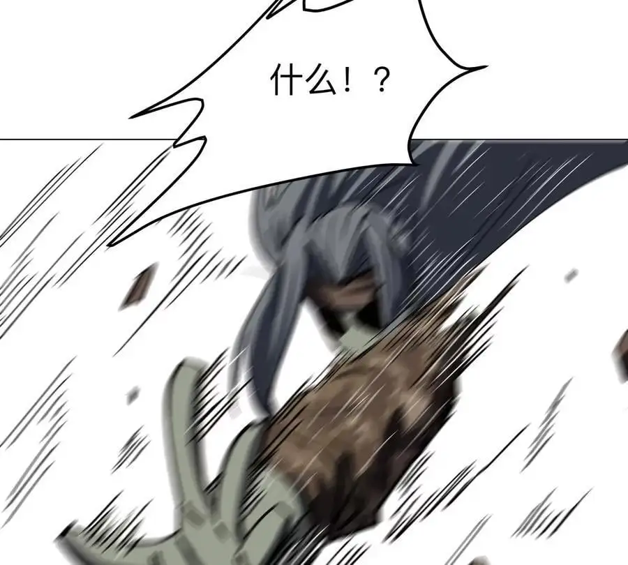 僵尸先生第三季完结漫画,第80话 快跑2图