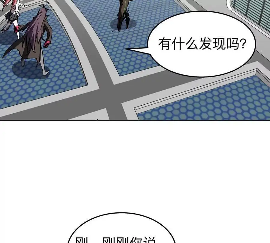 江思先生免费全集漫画,第39话 原来是这样2图