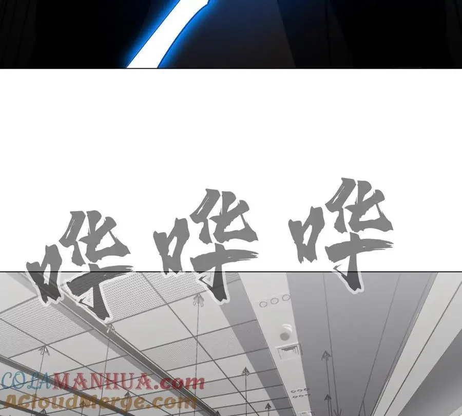江思先生免费全集漫画,第72话 两变态的合作2图