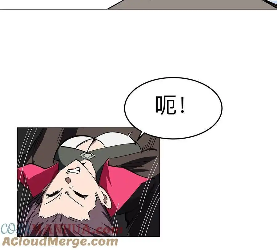 江思先生阿锯暴走后续漫画,第26话 你是不见棺材，不落泪。1图