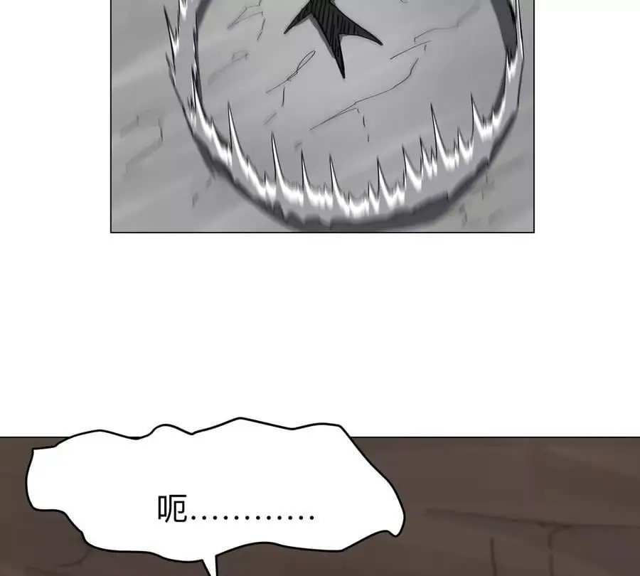 僵尸先生第三季完结漫画,第50话 我有可以做你的容器了吗？2图