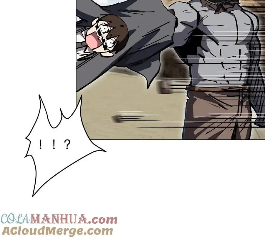 江思先生漫画完整观看漫画,第46话 现在看到了？2图