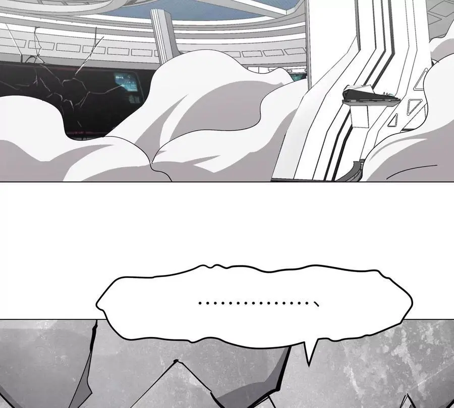 僵尸先生第三季完结漫画,第57话 都给我死1图