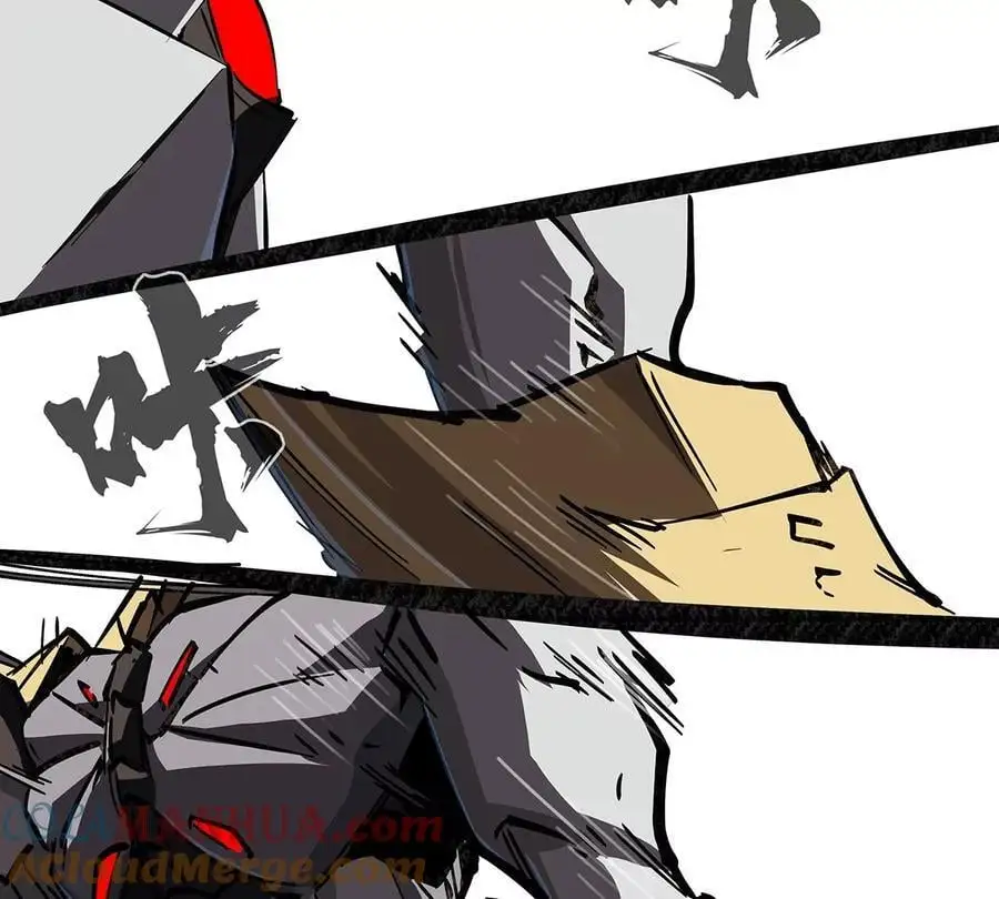 僵尸先生第三季完结漫画,第26话 你是不见棺材，不落泪。2图