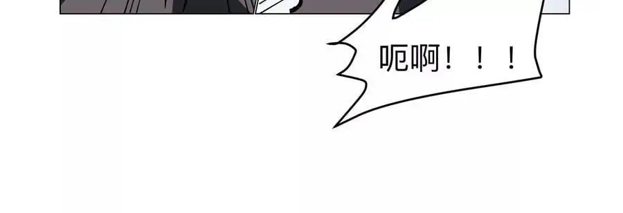 江思先生漫画免费下拉式六漫画漫画,第56话 什么怪物？1图