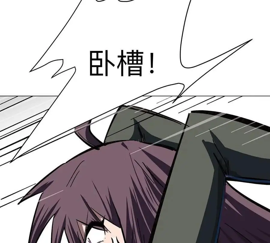 江思先生末日漫画免费阅读下拉式漫画,第35话 江思你到底干了什么？1图