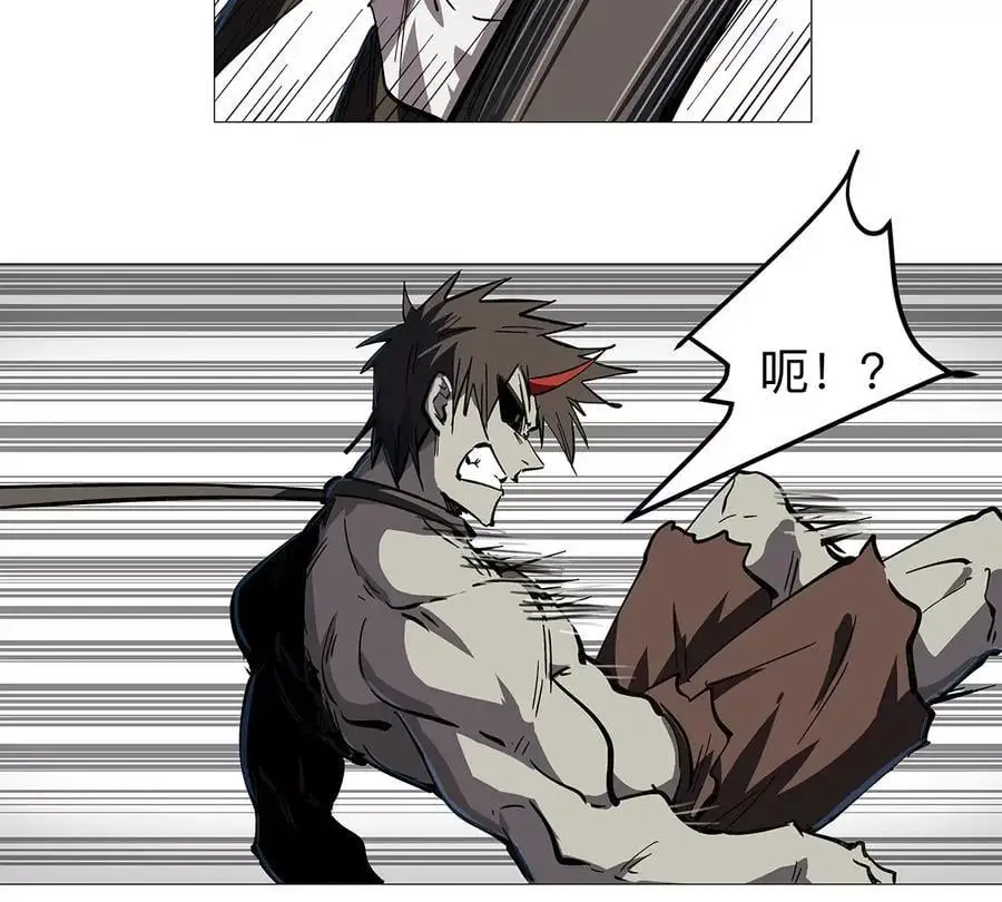 江思先生漫画完整观看漫画,第29话 来，一起扔2图