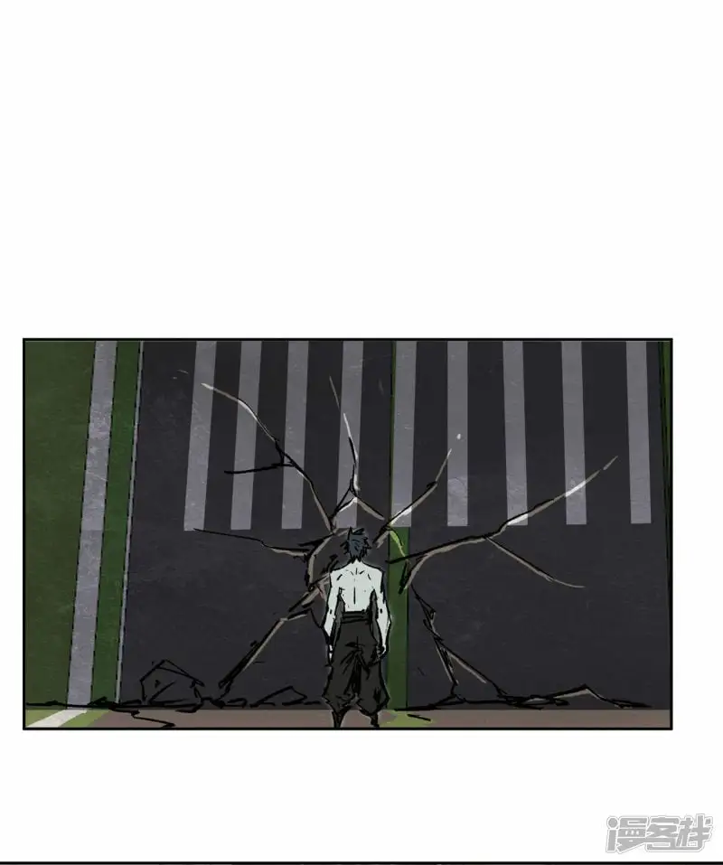 江思先生免费全集漫画,超越僵尸的能力1图