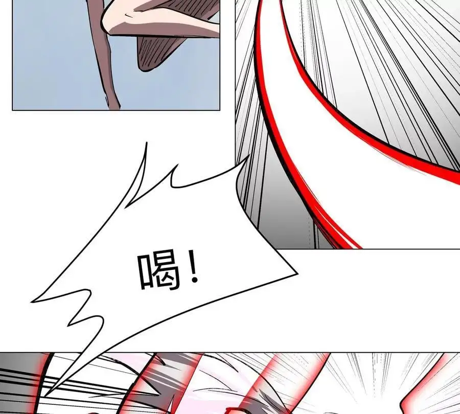 江思先生末日漫画免费阅读下拉式漫画,第63话 我活了1图