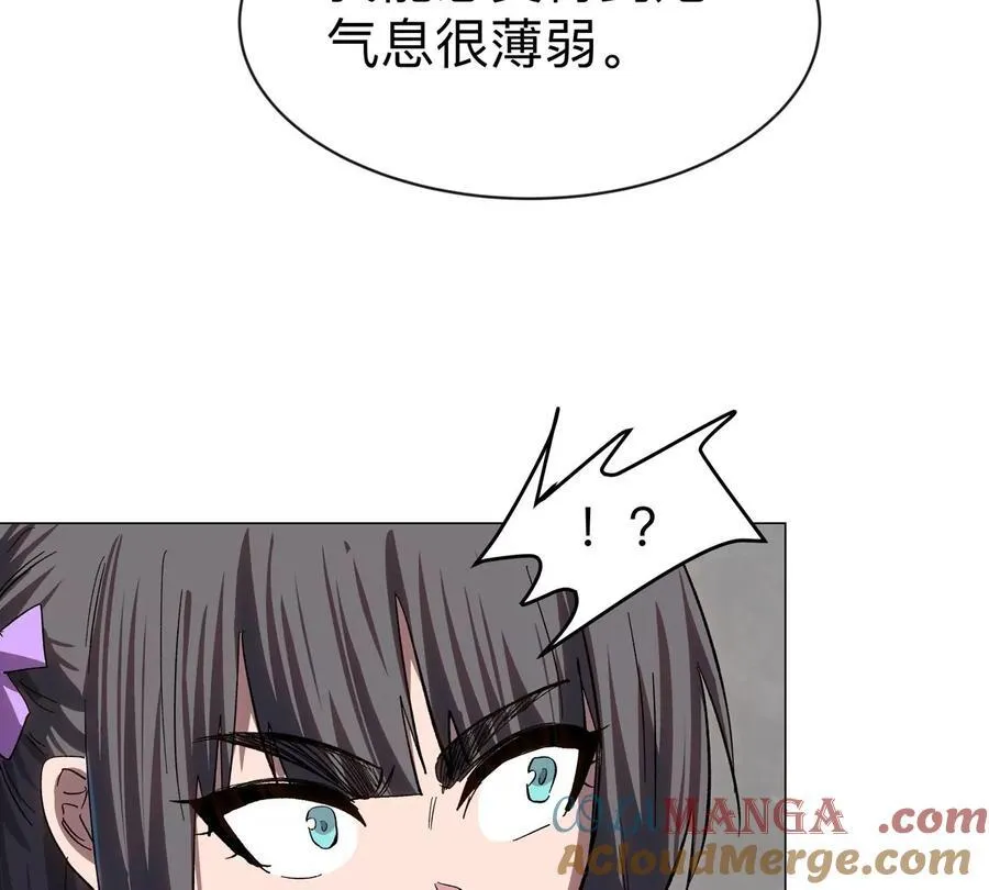 僵尸先生第三季完结漫画,第99话 腱子肉2图