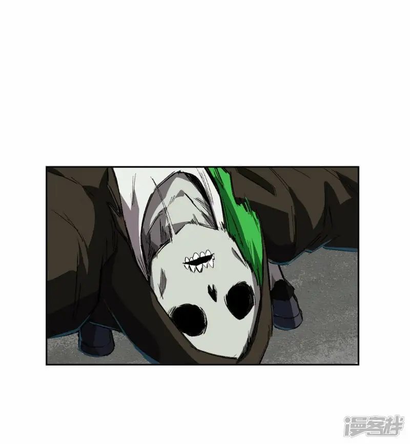 僵尸先生第三季完结漫画,我什么都没听见，我要干死它！2图