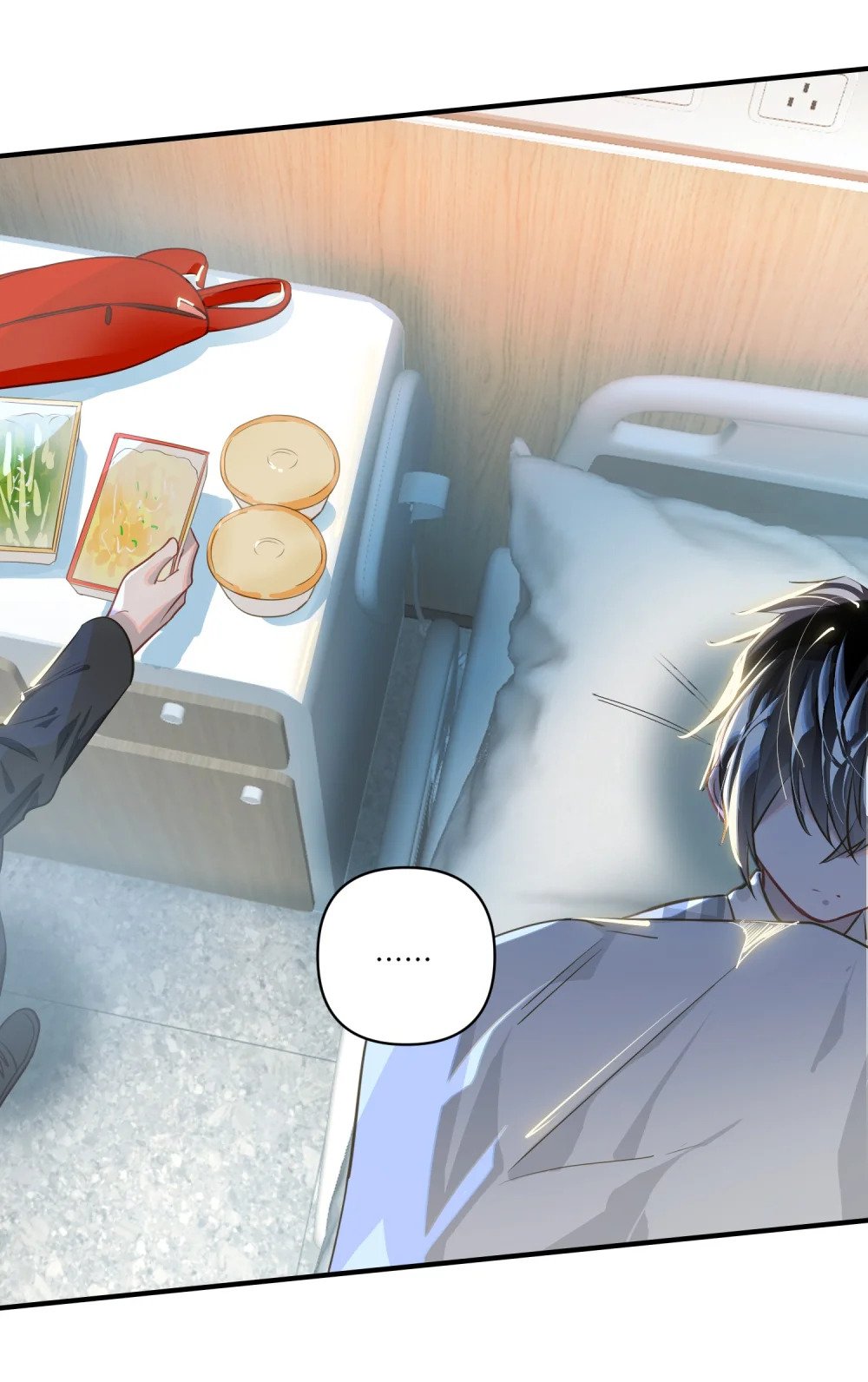 我有病啊我有神经病下句怎么接漫画,028 奖励给您。2图