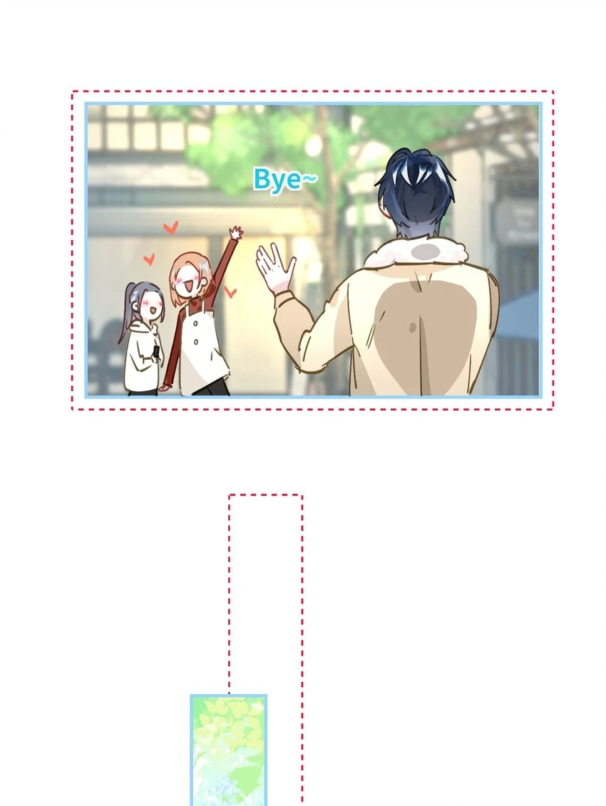 我有病啊漫画,008 为什么？！2图