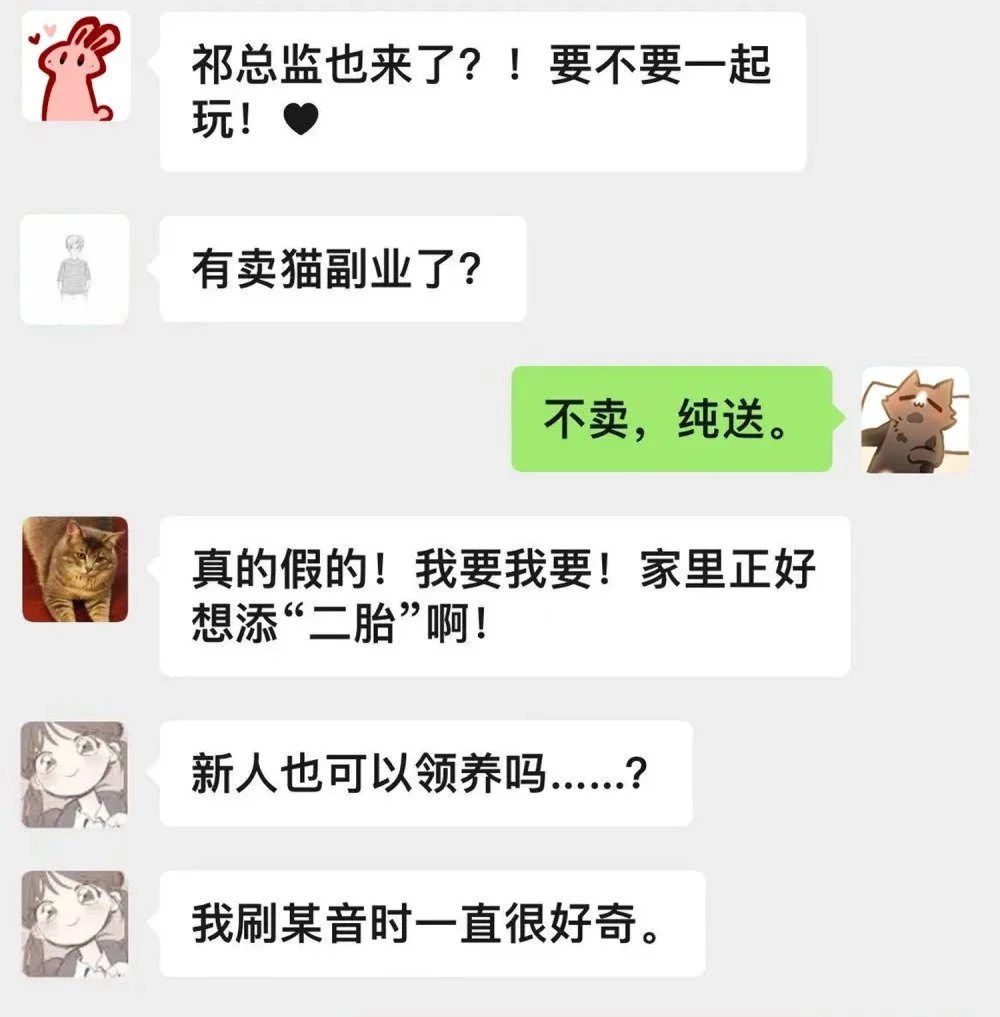 我有病啊漫画,038 我想拥抱你1图