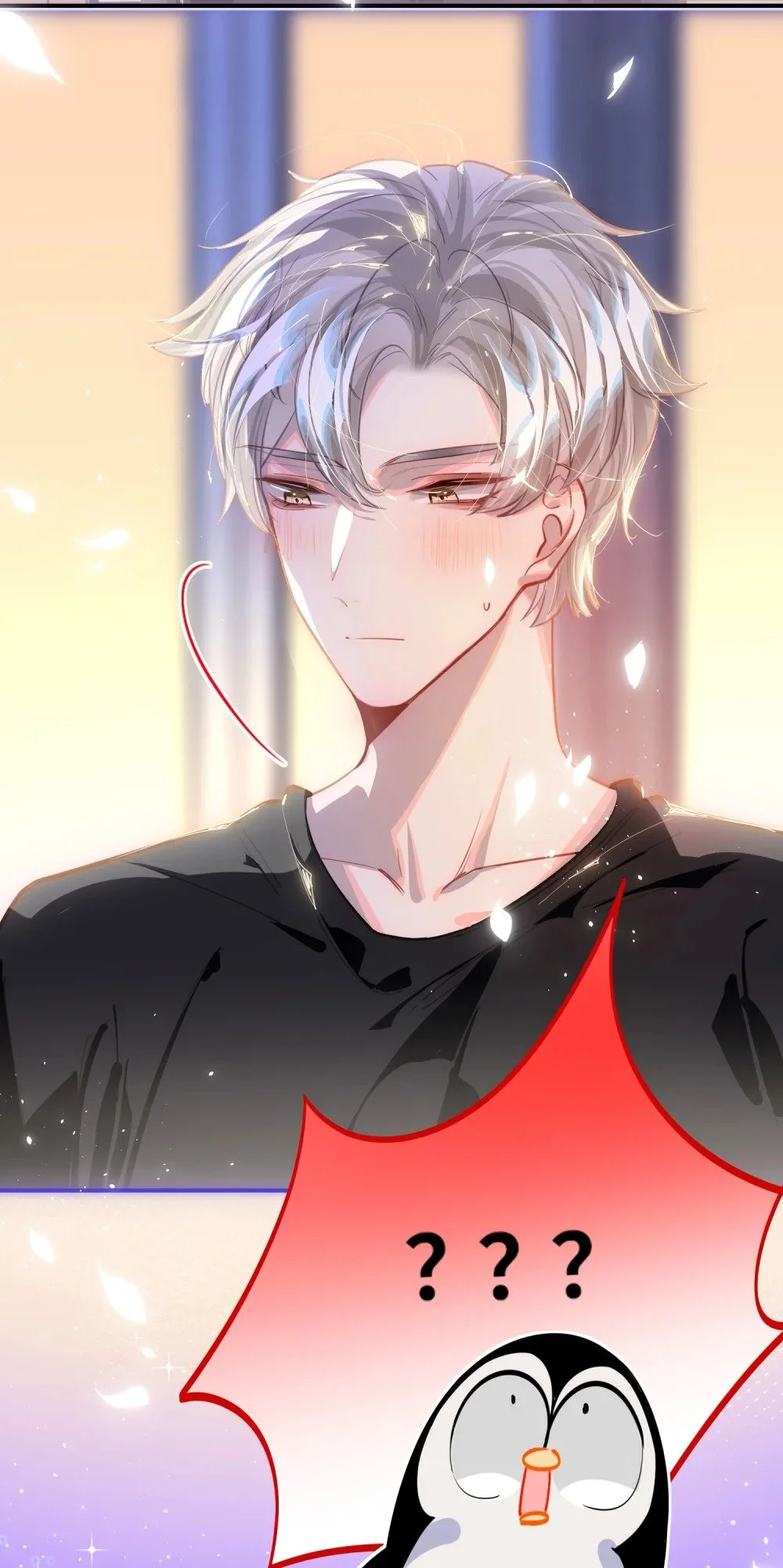 我有病啊漫画合集漫画,040 这特么是双人床吧！2图