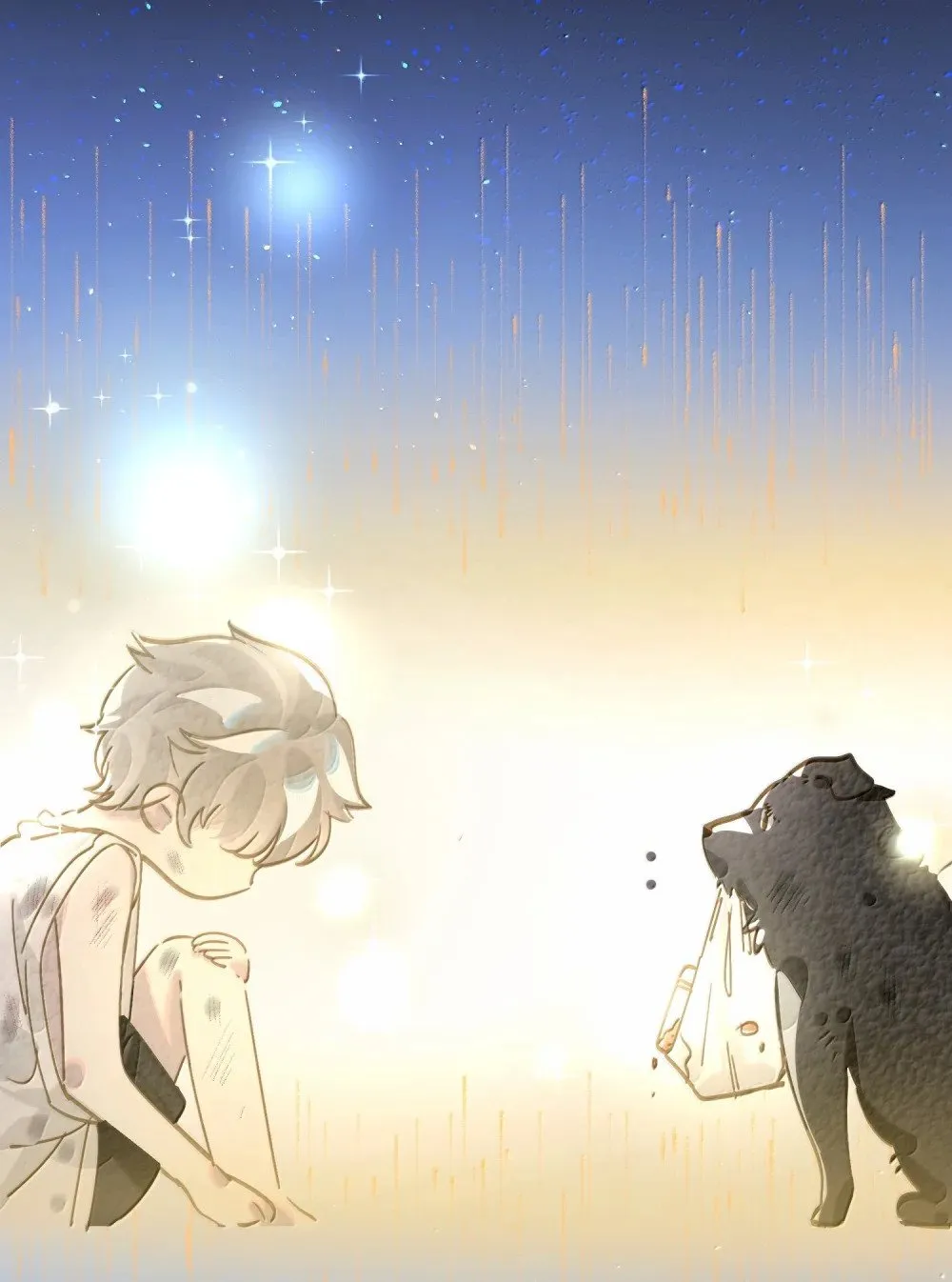 我有病啊漫画,065 从前的我2图