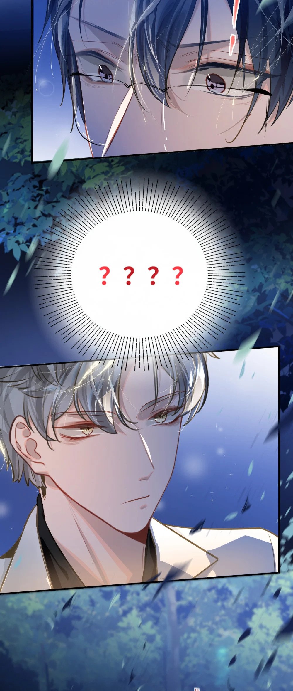 我有病啊漫画,031 跳下来！1图