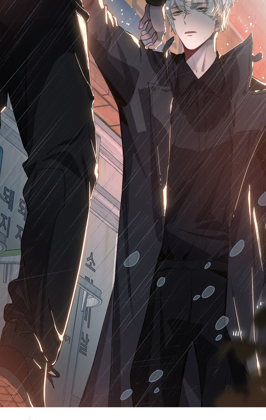 我有病啊漫画,预告 12月31日见~1图
