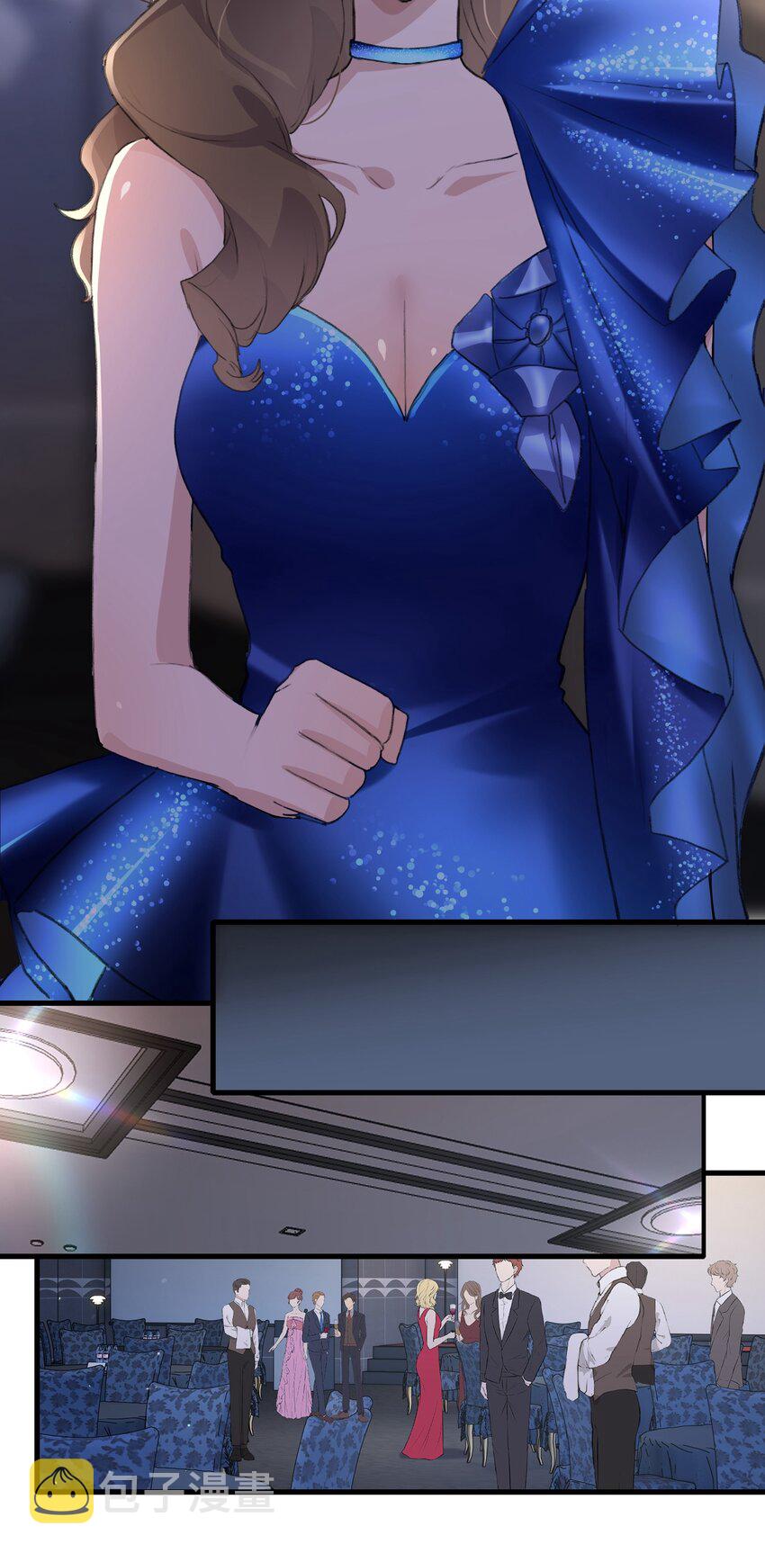 余情可待漫画,049 那个人……2图