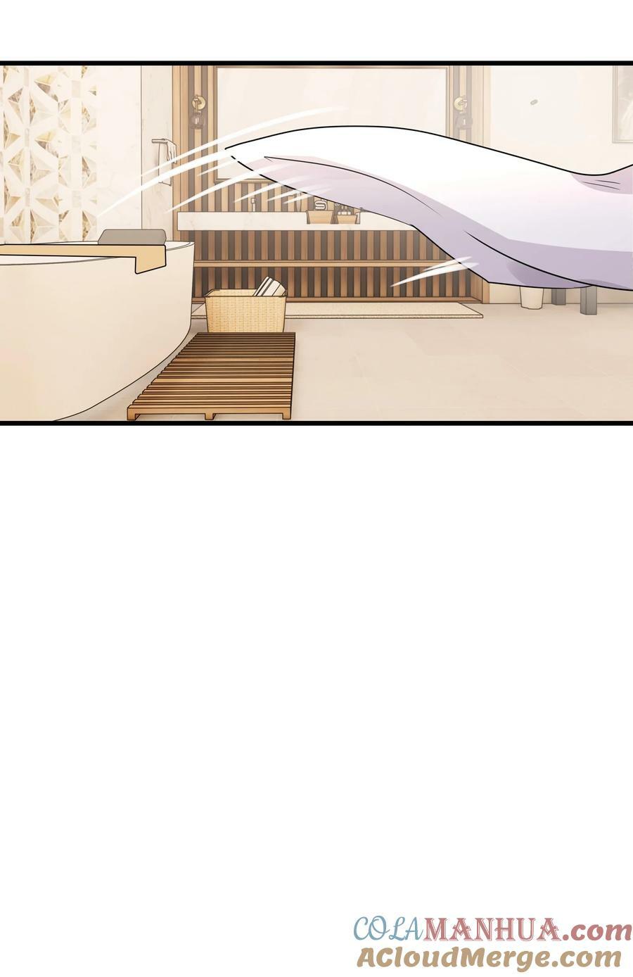 余情可待漫画,068 可那是从前了1图