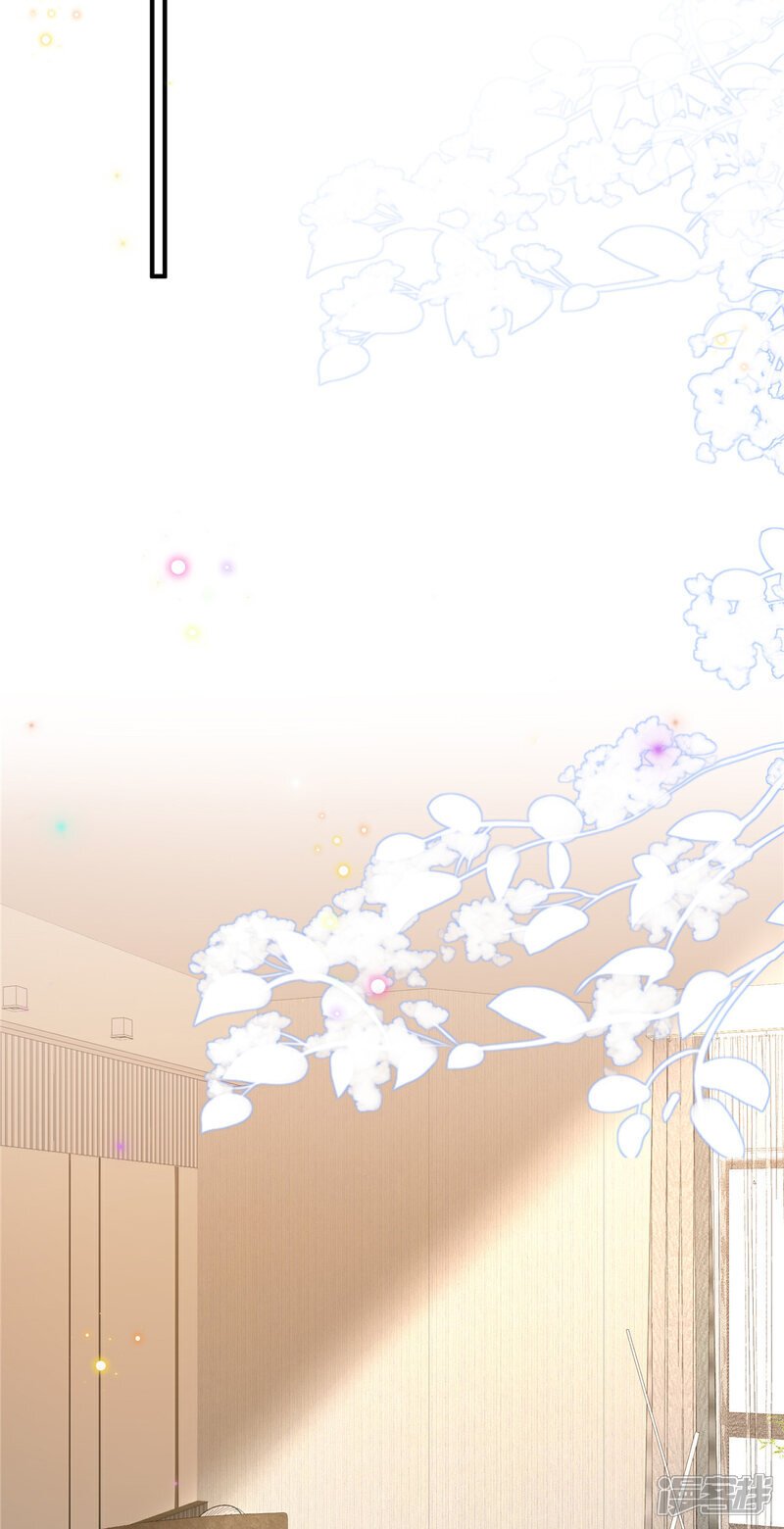 我携幼崽炸翻前夫家漫画,  第15话 妈咪臭烘烘1图