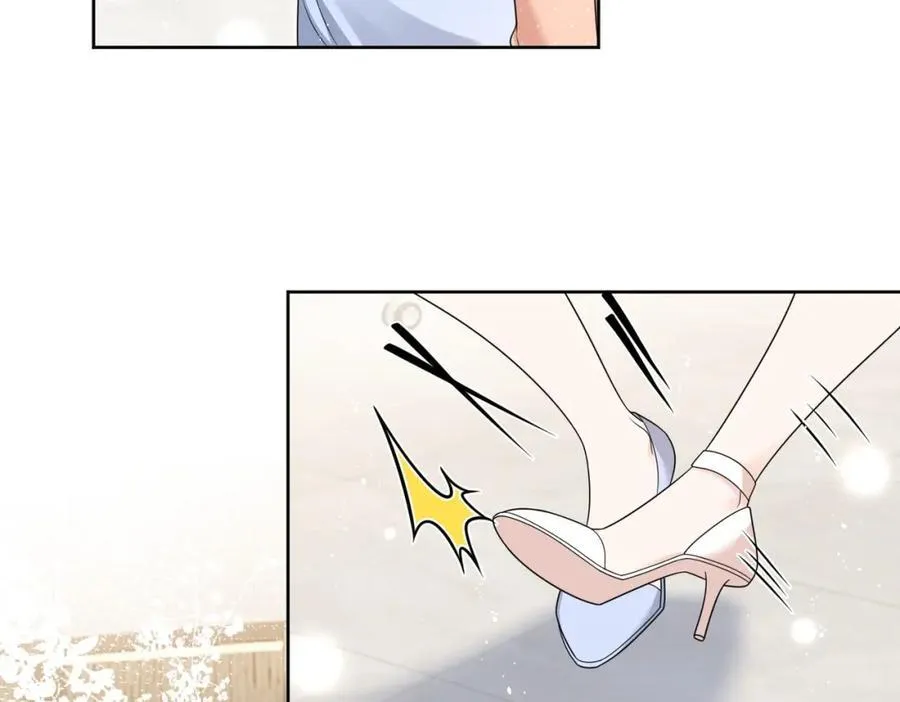 折腰漫画,第69话该我出招啦1图