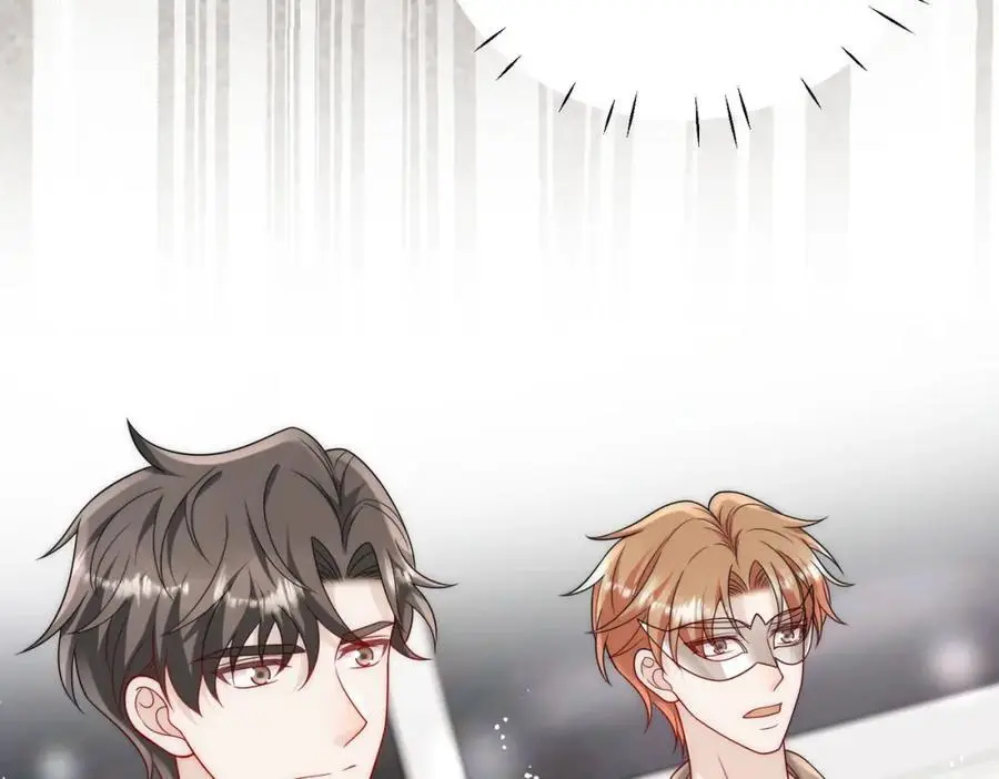 折腰漫画,第58话老婆最棒2图