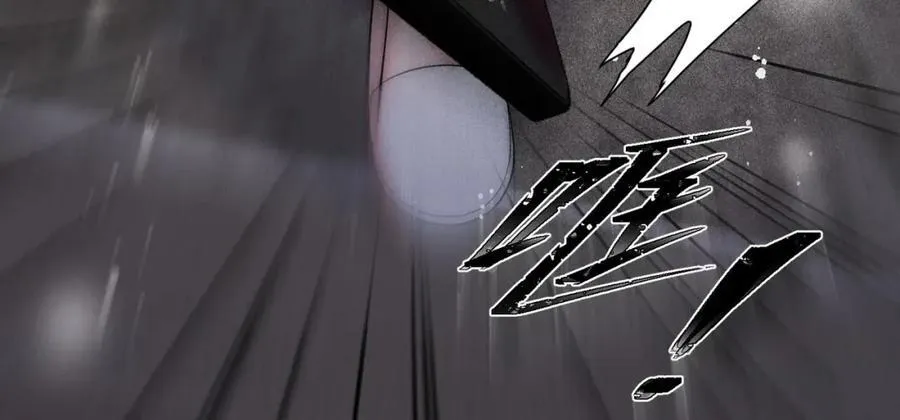 折腰 完整版漫画,第64话给你开影视公司2图