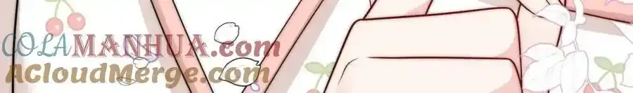 折腰 完整版漫画,第14话这是我的丈夫2图