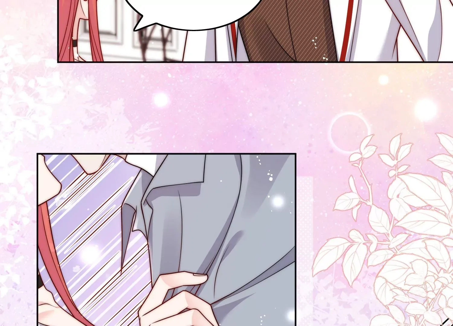 折腰电视连续剧漫画,第5话厉总的奖励2图