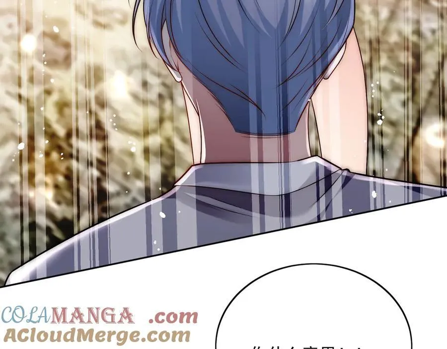 折腰漫画,第81话 我要证明一件事1图
