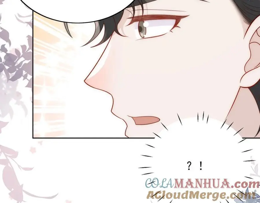 折腰漫画,第55话我只喜欢你1图