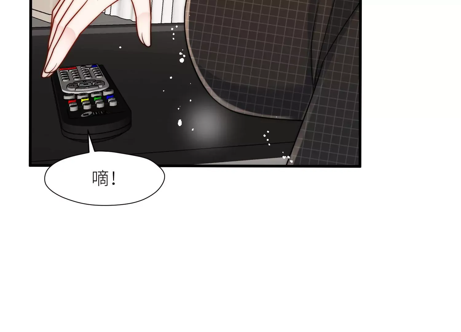 折腰漫画,第8话所谓宿命2图
