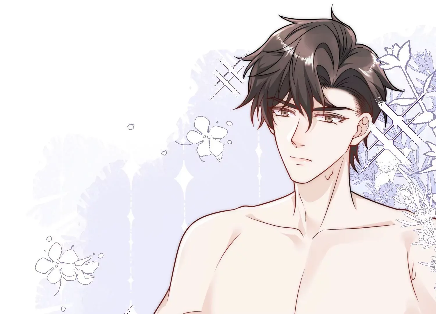 折腰多少集漫画,第3话乖一点别动1图