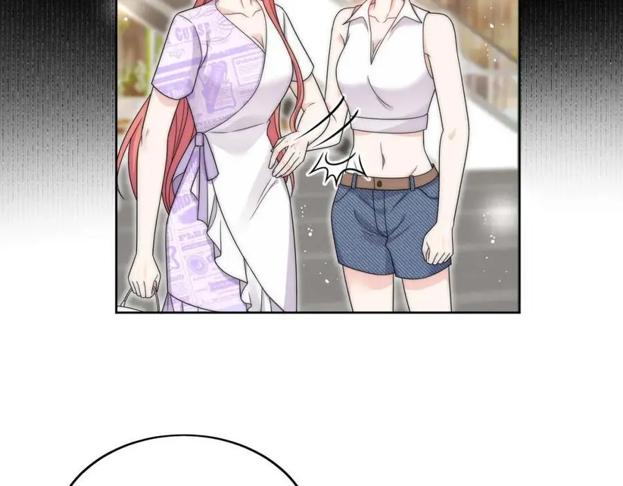 折腰 完整版漫画,第40话所谓朋友2图