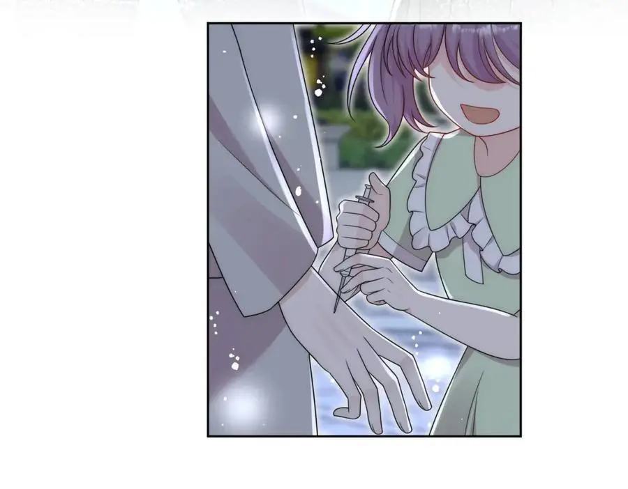 折腰漫画,第61话又见修罗场1图