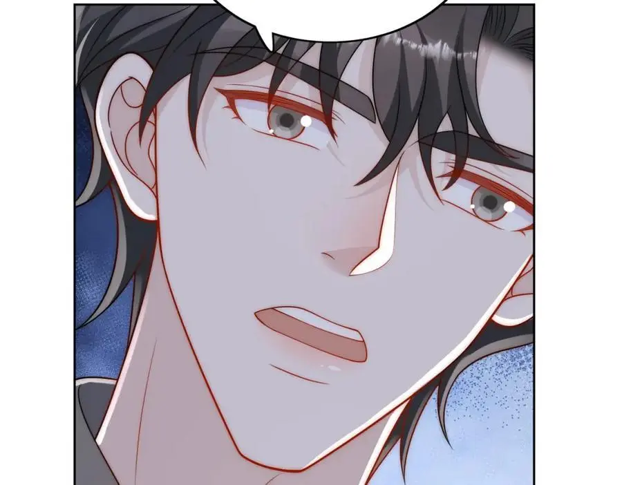 折腰漫画,第51话车祸真相2图