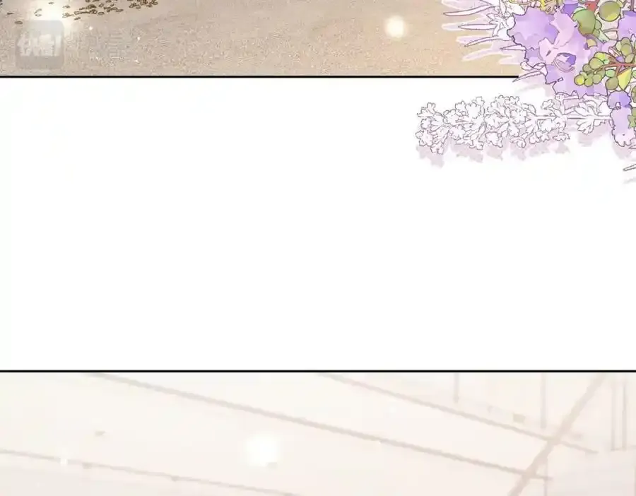 折腰漫画,第15话守男德的厉先生2图