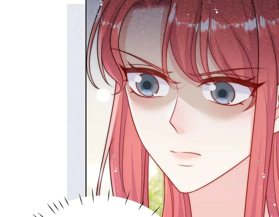 折腰漫画,第78话 老婆大人最棒2图